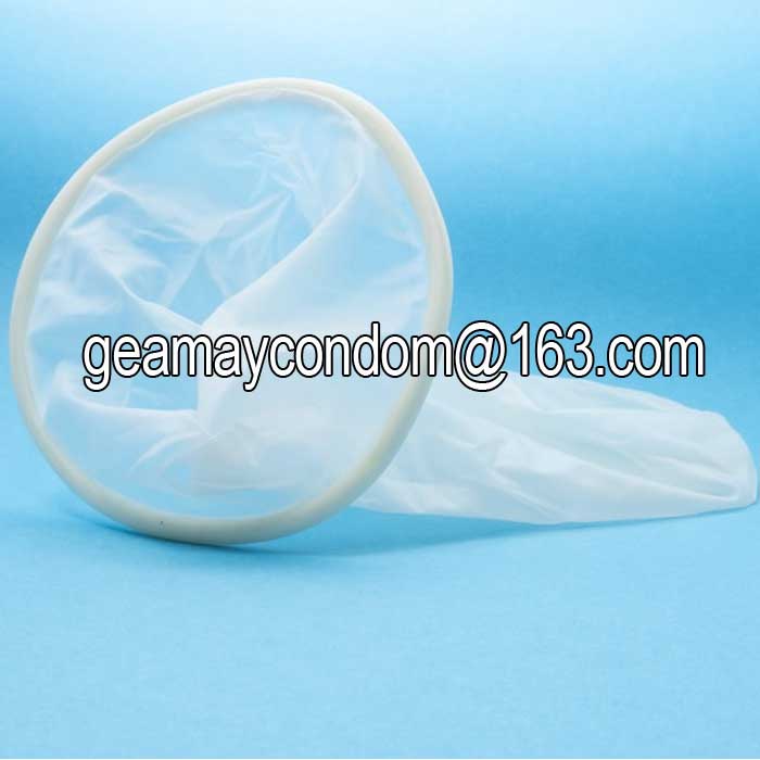 new latest technology condom in market